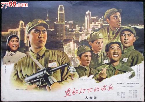 哪里可以制作假国有土地使用证